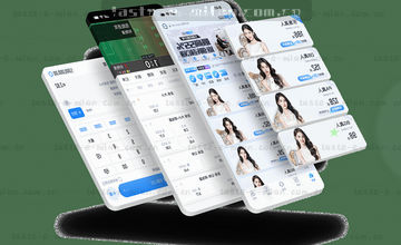 确认入口步骤