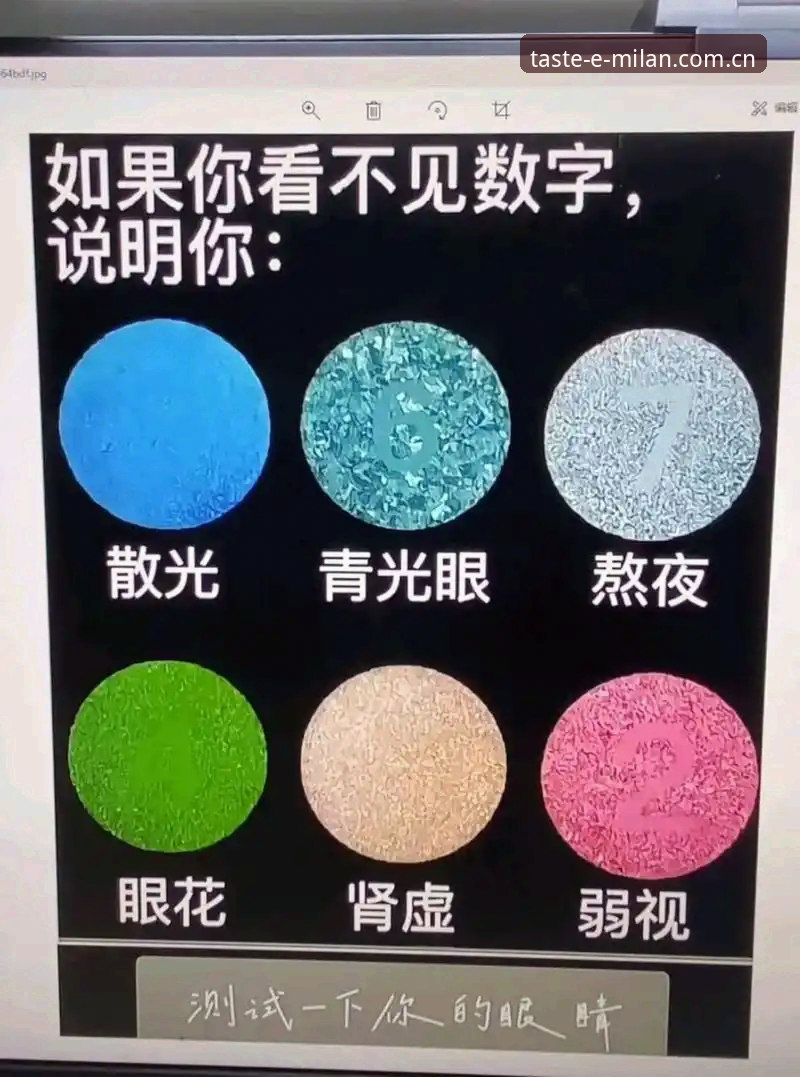 深度揭秘：同样看红黑，为什么有人先看到数据和真相？