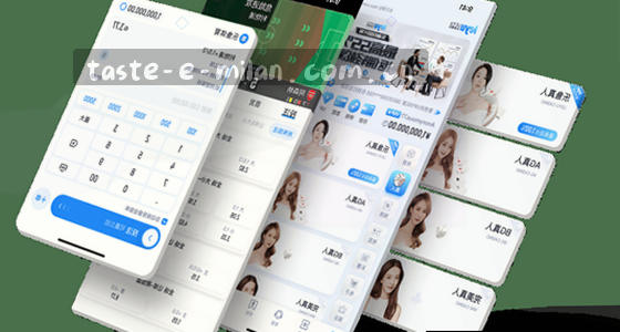 如何访问该平台的官方登录入口？
